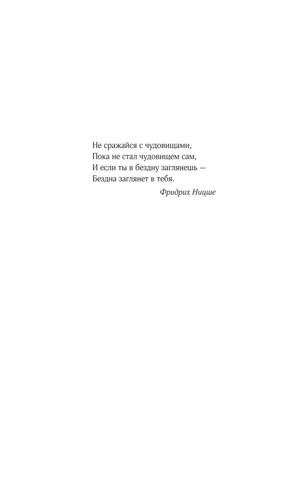 Вопрос и ответ